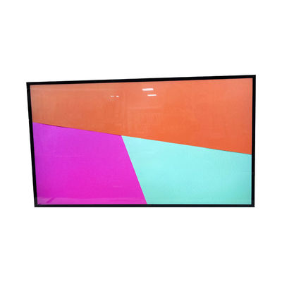 Mua HD LCD Bảng tường Digital Signage Trình hiển thị ngoài trời 240Hz Tỷ lệ làm mới sản xuất trực tuyến