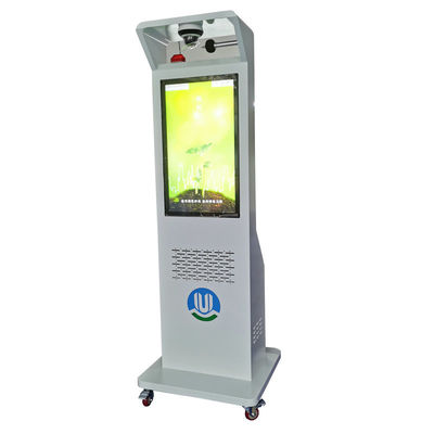 Mua 32 inch Đèn sáng điều chỉnh ngoài trời màn hình LCD LED bảng điều khiển 110V sản xuất trực tuyến