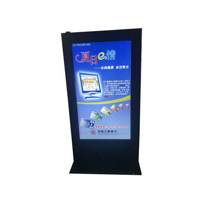 Mua 49' Khóa điện ngoài trời màn hình cảm ứng Kiosk tự phục vụ tùy chỉnh online manufacture