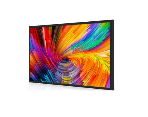 Mua Màn hình màn hình LCD ngoài trời chống thời tiết sản xuất trực tuyến