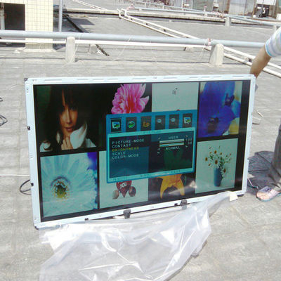 Mua 55 inch ngoài trời độ sáng cao màn hình LCD 1500cd / m2 độ sáng cao mà không sợ ánh sáng mặt trời trực tiếp hình ảnh rõ ràng online manufacture