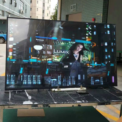 Mua Màn hình LCD 75 inch có thể đọc ánh sáng mặt trời, độ sáng 3300 Cd / m2 độ phân giải 1920x1080 480W online manufacture