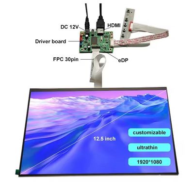 Mua 12.5 Inch siêu mỏng TFT LVDS Mặt trời màn hình LCD màn hình di động theo dõi Notebook online manufacture