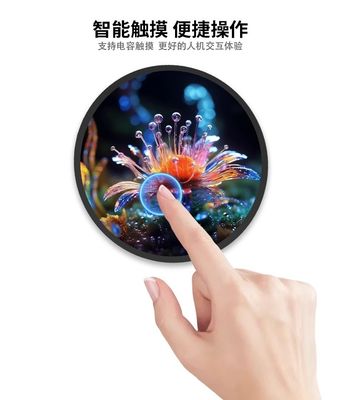 Mua 23.6inch Indoor Digital Signage Displays LCD 1280*1280 Smart Round HDMI Monitor sản xuất trực tuyến
