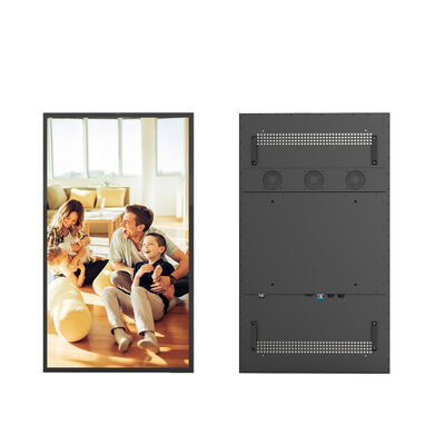 Mua Màn hình quảng cáo LCD kỹ thuật số ngoài trời chống nước IP66 49 inch với độ sáng 3000nit sản xuất trực tuyến