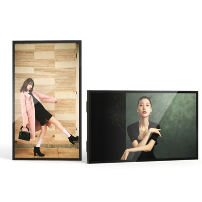 Mua Màn hình quảng cáo LCD kỹ thuật số ngoài trời 55 inch độ sáng 3000cd/m², chống nước IP66 sản xuất trực tuyến