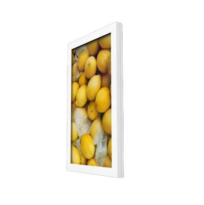 Mua Màn hình LCD chống nước ngoài siêu rộng 32 inch với độ sáng cao 2000-3000cd / m2 và bảo vệ IP55 sản xuất trực tuyến