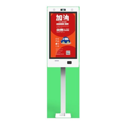 Mua Màn hình kỹ thuật số ngoài trời chống nước IP65 32 inch với màn hình cảm ứng LCD Kiosk độ sáng 500cd/m2 sản xuất trực tuyến