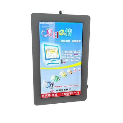 Smart City Cột chống nước ngoài Digital Signage màn hình LCD tùy chỉnh