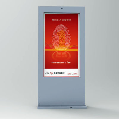 Màn hình cảm ứng tùy chỉnh sàn đứng LCD Digital Signage Quảng cáo màn hình ngoài trời