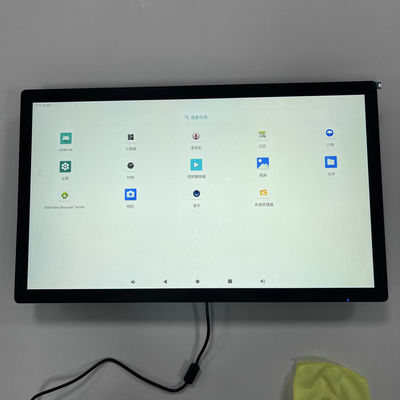 Độ sáng cao tất cả trong một màn hình cảm ứng 16GB RAM và 1000nits