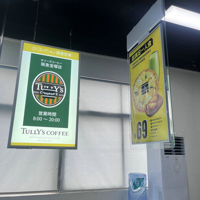 Tên